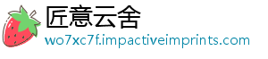 部分迹象家预来趋土地回暖 专市场势出现测未-匠意云舍